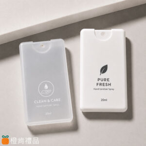 卡片酒精噴霧瓶