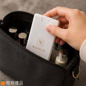 客製卡片式噴霧瓶,客製LOGO噴霧瓶,酒精噴霧瓶訂製,隨身噴霧瓶,卡片式酒精噴霧瓶,口袋型噴霧瓶,企業活動贈品,展覽宣傳小物,品牌周邊商品,客製宣傳贈品,單色LOGO印刷,企業禮品訂製,活動贈品推薦,品牌推廣贈品,會員禮贈品,客製酒精噴瓶,隨身酒精噴霧瓶,PP塑膠噴霧瓶,便攜式噴霧瓶,客製噴霧瓶推薦,企業形象贈品,活動小物製作,品牌識別贈品,客製化噴霧瓶,展覽贈品推薦,客製LOGO禮品,宣傳小物製作,品牌活動禮品,企業採購贈品,客製隨身噴瓶