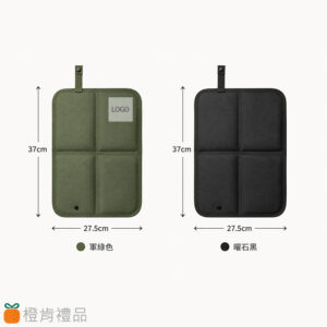 Foldable Outdoor Seat Cushion (8) 折疊防潮坐墊