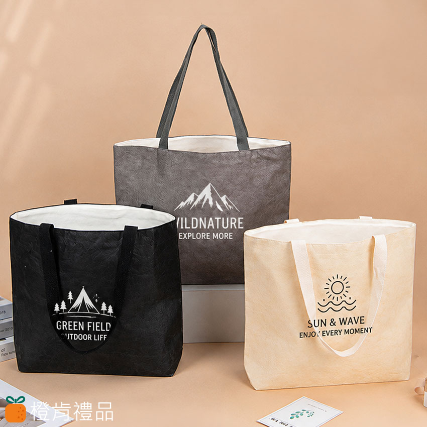 Tyvek Tote Bag (5) 水洗杜邦紙托特包