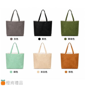 Tyvek Tote Bag (6) 水洗杜邦紙托特包