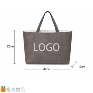 Tyvek Tote Bag (7) 水洗杜邦紙托特包