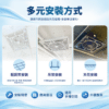 吉利風水黑色